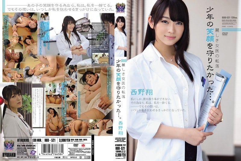 2024-01-21T07:19:42.png
